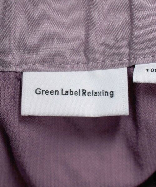 green label relaxing / グリーンレーベル リラクシング ロング・マキシ丈ワンピース | コーデュロイ ジャンパースカート / キッズ 100cm-160cm | 詳細24