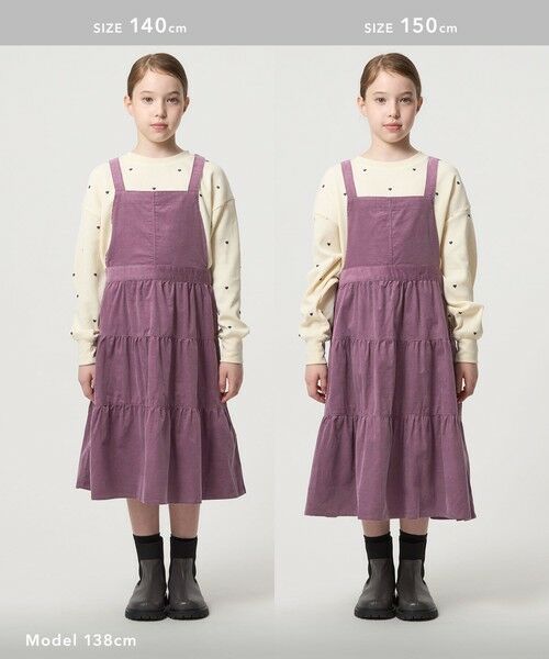 green label relaxing / グリーンレーベル リラクシング ロング・マキシ丈ワンピース | コーデュロイ ジャンパースカート / キッズ 100cm-160cm | 詳細12