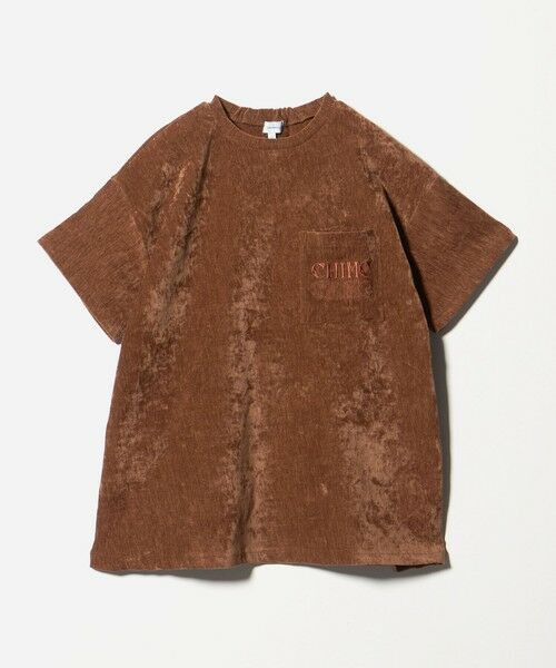 green label relaxing / グリーンレーベル リラクシング ロング・マキシ丈ワンピース | ビッグポケット ボックス ワンピース / キッズ 120cm-160cm | 詳細3