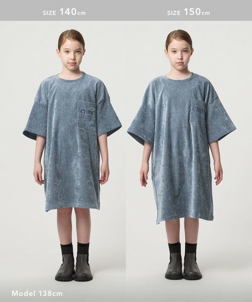 green label relaxing / グリーンレーベル リラクシング ロング・マキシ丈ワンピース | ビッグポケット ボックス ワンピース / キッズ 120cm-160cm | 詳細17