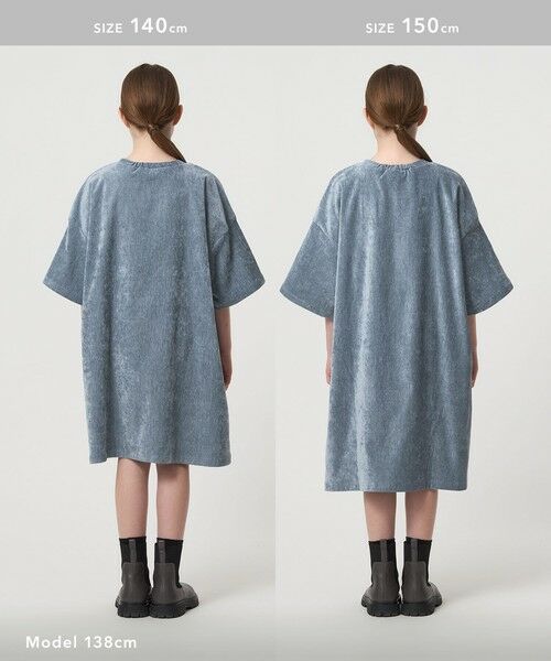 green label relaxing / グリーンレーベル リラクシング ロング・マキシ丈ワンピース | ビッグポケット ボックス ワンピース / キッズ 120cm-160cm | 詳細19