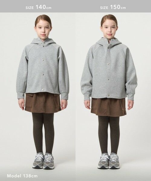green label relaxing / グリーンレーベル リラクシング パーカー | 【スタメンシリーズ】ダンボール フード ハオリ / パーカー / キッズ  100cm-160cm | 詳細11