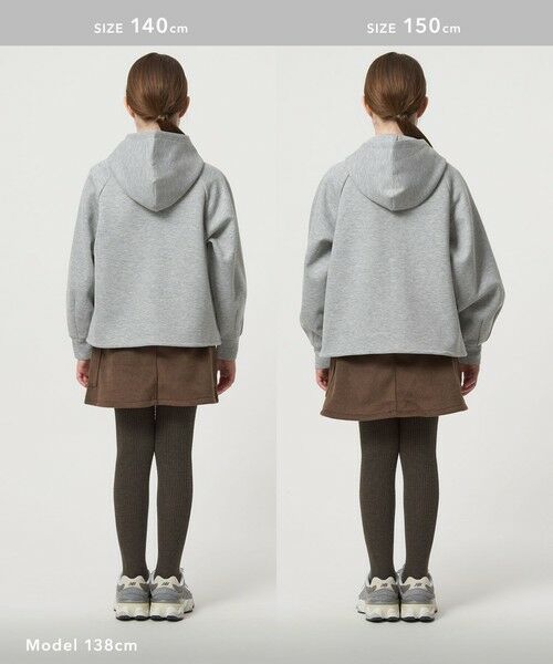 green label relaxing / グリーンレーベル リラクシング パーカー | 【スタメンシリーズ】ダンボール フード ハオリ / パーカー / キッズ  100cm-160cm | 詳細13