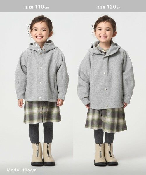 green label relaxing / グリーンレーベル リラクシング パーカー | 【スタメンシリーズ】ダンボール フード ハオリ / パーカー / キッズ  100cm-160cm | 詳細6
