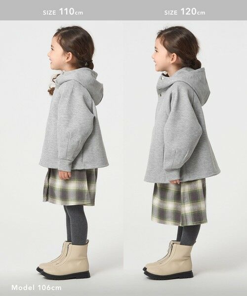 green label relaxing / グリーンレーベル リラクシング パーカー | 【スタメンシリーズ】ダンボール フード ハオリ / パーカー / キッズ  100cm-160cm | 詳細7