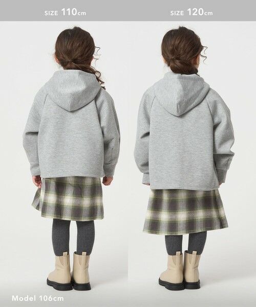 green label relaxing / グリーンレーベル リラクシング パーカー | 【スタメンシリーズ】ダンボール フード ハオリ / パーカー / キッズ  100cm-160cm | 詳細8