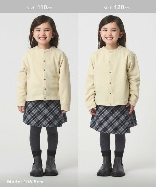 green label relaxing / グリーンレーベル リラクシング カーディガン・ボレロ | ウラケ カーディガン / キッズ 100cm-160cm | 詳細8