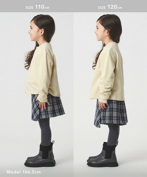 green label relaxing / グリーンレーベル リラクシング カーディガン・ボレロ | ウラケ カーディガン / キッズ 100cm-160cm | 詳細9