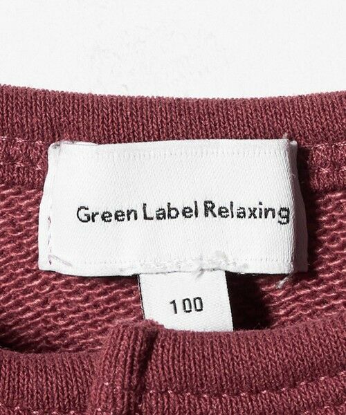 green label relaxing / グリーンレーベル リラクシング カーディガン・ボレロ | ウラケ カーディガン / キッズ 100cm-160cm | 詳細30