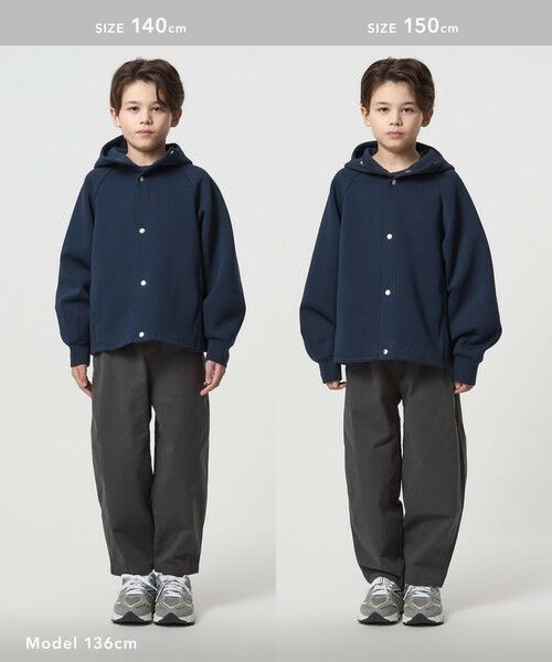 green label relaxing / グリーンレーベル リラクシング パーカー | 【スタメンシリーズ】ダンボール フード ハオリ / パーカー / キッズ  100cm-160cm | 詳細23