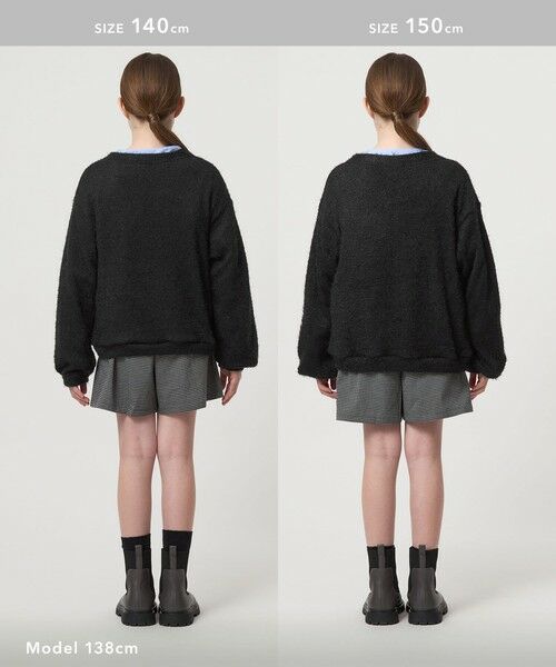 green label relaxing / グリーンレーベル リラクシング カーディガン・ボレロ | シャギー カーディガン / キッズ 120cm-160cm | 詳細8