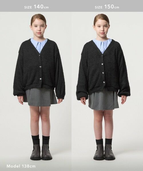 green label relaxing / グリーンレーベル リラクシング カーディガン・ボレロ | シャギー カーディガン / キッズ 120cm-160cm | 詳細6