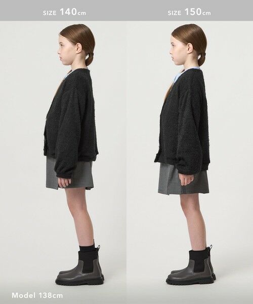 green label relaxing / グリーンレーベル リラクシング カーディガン・ボレロ | シャギー カーディガン / キッズ 120cm-160cm | 詳細7