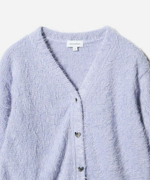 green label relaxing / グリーンレーベル リラクシング カーディガン・ボレロ | シャギー カーディガン / キッズ 120cm-160cm | 詳細17