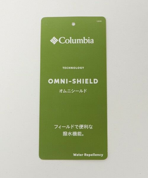 green label relaxing / グリーンレーベル リラクシング リュック・バックパック | ＜Columbia＞プライスストリームユース バックパック（42-50L）/ キッズ | 詳細6
