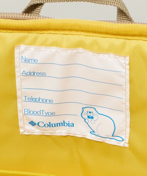 green label relaxing / グリーンレーベル リラクシング リュック・バックパック | ＜Columbia＞プライスストリームユース バックパック（42-50L）/ キッズ | 詳細13