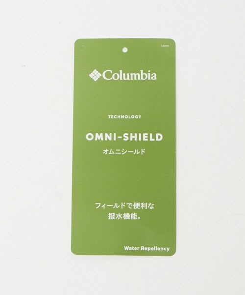 green label relaxing / グリーンレーベル リラクシング リュック・バックパック | ＜Columbia＞プライスストリームユース バックパック（12L） / キッズ | 詳細22