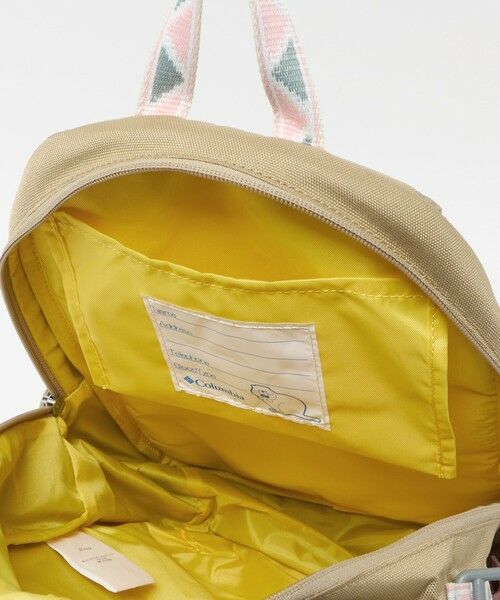 green label relaxing / グリーンレーベル リラクシング リュック・バックパック | ＜Columbia＞プライスストリームユース バックパック（12L） / キッズ | 詳細12