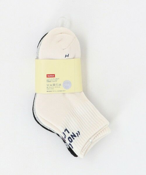 green label relaxing / グリーンレーベル リラクシング ソックス | ＜Healthknit＞バックロゴ ソックス / 靴下 / キッズ  16cm-18cm | 詳細17