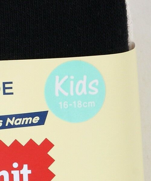 green label relaxing / グリーンレーベル リラクシング ソックス | ＜Healthknit＞バックロゴ ソックス / 靴下 / キッズ  16cm-18cm | 詳細18