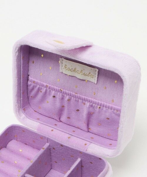 green label relaxing / グリーンレーベル リラクシング その他 | ＜Rockahula Kids＞ジュエリーボックス / Unicorn Jewellery Box / キッズ | 詳細9