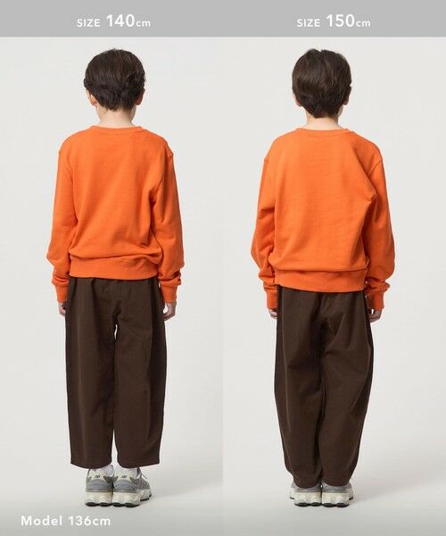 green label relaxing / グリーンレーベル リラクシング その他パンツ | 【別注】＜GRAMICCI＞バルーンパンツ 140cm-150cm | 詳細25