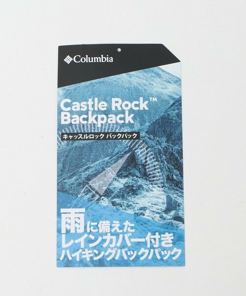 green label relaxing / グリーンレーベル リラクシング リュック・バックパック | ＜Columbia＞キャッスルロック バックパック 2（15L） / キッズ | 詳細27