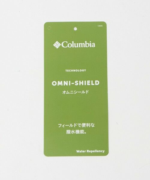 green label relaxing / グリーンレーベル リラクシング リュック・バックパック | ＜Columbia＞キャッスルロック バックパック 2（15L） / キッズ | 詳細29