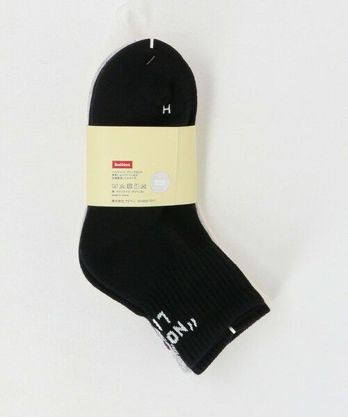 green label relaxing / グリーンレーベル リラクシング ソックス | ＜Healthknit＞バックロゴ ソックス / 靴下 / キッズ  19cm-21cm | 詳細17
