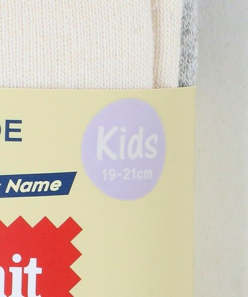 green label relaxing / グリーンレーベル リラクシング ソックス | ＜Healthknit＞バックロゴ ソックス / 靴下 / キッズ  19cm-21cm | 詳細18