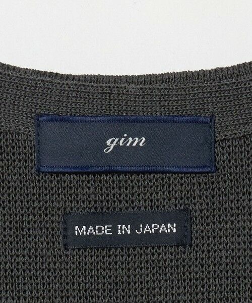 green label relaxing / グリーンレーベル リラクシング ベスト | ＜gim＞25F H/MLN ニット ジレ ベスト -ウォッシャブル- | 詳細21