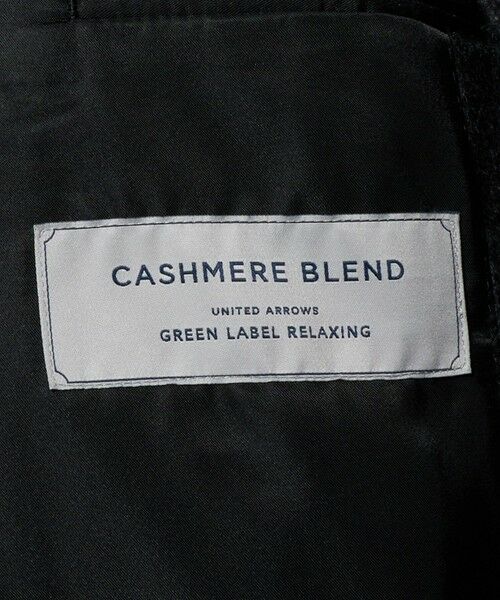 green label relaxing / グリーンレーベル リラクシング ステンカラーコート | ウールカシミヤ バルカラーコート ステンカラーコート | 詳細20