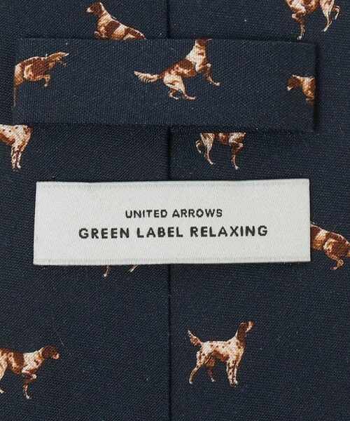 green label relaxing / グリーンレーベル リラクシング ネクタイ | GLR 8.0cm モチーフ2 ITALY ネクタイ | 詳細4