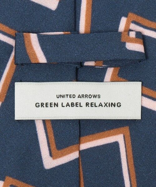 green label relaxing / グリーンレーベル リラクシング ネクタイ | GLR 8.0cm コモン2 ITALY ネクタイ | 詳細4