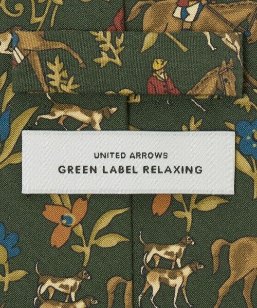 green label relaxing / グリーンレーベル リラクシング ネクタイ | GLR 8.0cm モチーフ3 ITALY ネクタイ | 詳細4