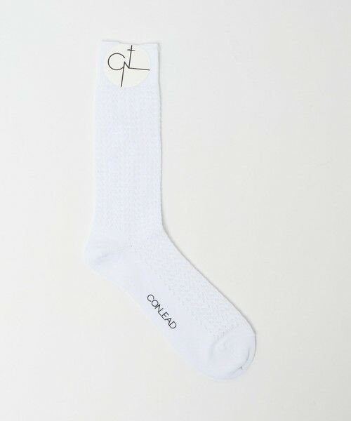 green label relaxing/O[[x NVO CONLEAD[X \bNX WHITE FREE