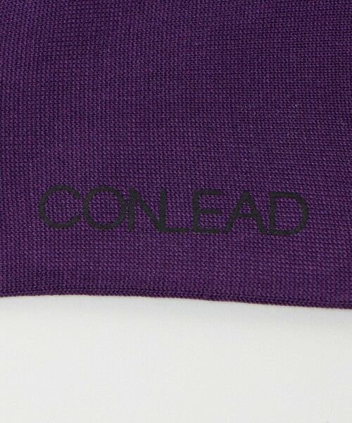 green label relaxing / グリーンレーベル リラクシング ソックス | ＜CONLEAD＞シルク ソリッド ソックス | 詳細7