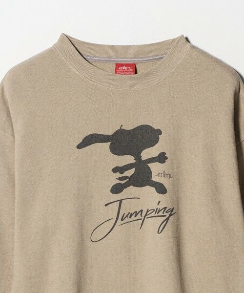 green label relaxing / グリーンレーベル リラクシング スウェット | ＜Manhattan Portage＞PEANUTS スウェット | 詳細5