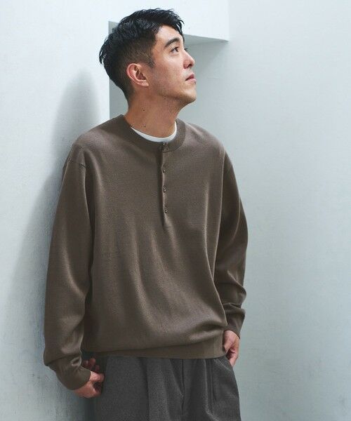 green label relaxing / グリーンレーベル リラクシング ニット・セーター | ダブルフェイス ヘンリーネック ニット(MOCA)