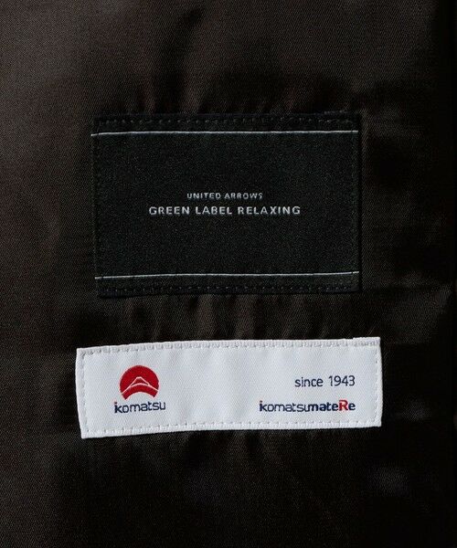 green label relaxing / グリーンレーベル リラクシング ステンカラーコート | ナイロン ツイル ステンカラーコート -撥水- | 詳細21