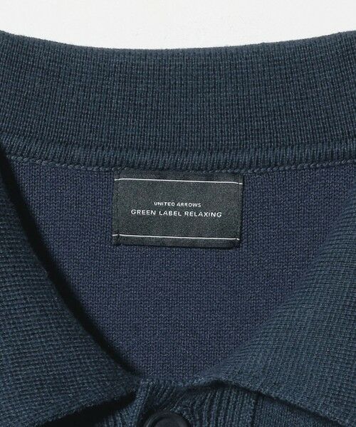 green label relaxing / グリーンレーベル リラクシング カーディガン・ボレロ | コットン ポリエステル ポロ カーディガン | 詳細23