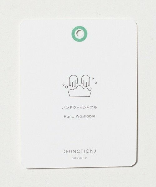 green label relaxing / グリーンレーベル リラクシング カーディガン・ボレロ | コットン ポリエステル ポロ カーディガン | 詳細25