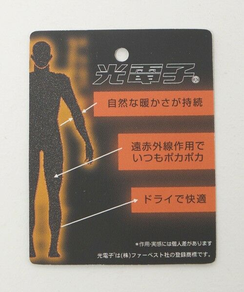 green label relaxing / グリーンレーベル リラクシング ネックウォーマー・イヤーマフ | ＜THE NORTH FACE＞マイクロストレッチ ネックゲイター | 詳細4