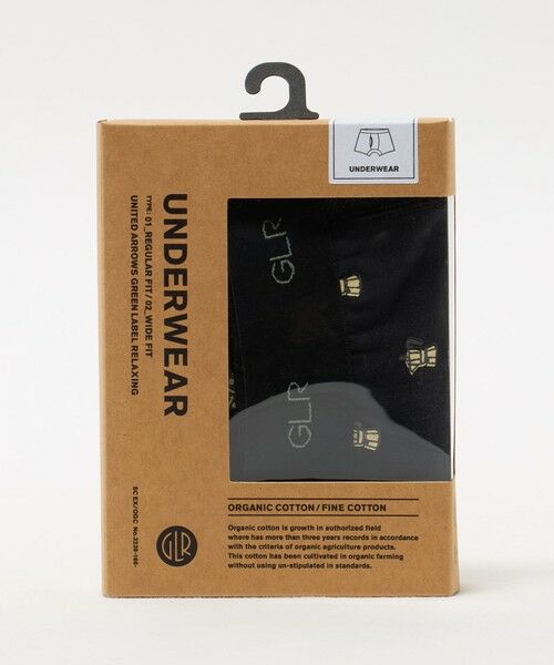 green label relaxing / グリーンレーベル リラクシング ボクサーパンツ・ブリーフ | ファイン オーガニック エスプレッソ ポット ボクサーパンツ | 詳細7