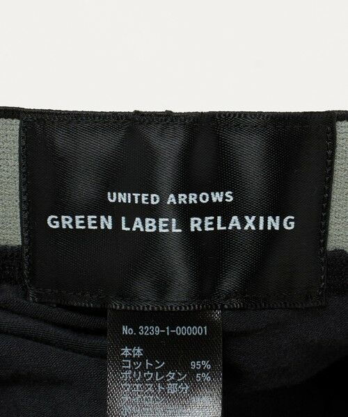 green label relaxing / グリーンレーベル リラクシング ボクサーパンツ・ブリーフ | ファイン オーガニック デフォルメ ドット ボクサーパンツ | 詳細5