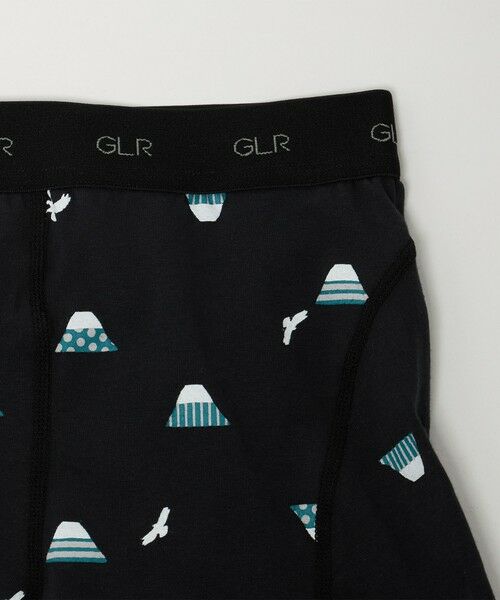 green label relaxing / グリーンレーベル リラクシング ボクサーパンツ・ブリーフ | ファイン オーガニック ラッキー ボクサーパンツ | 詳細2