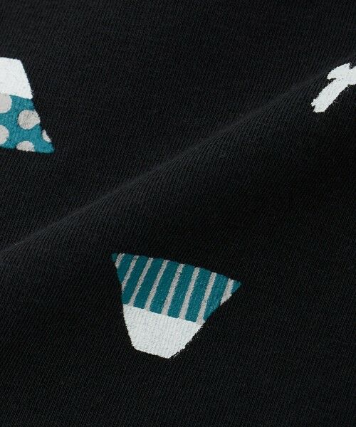 green label relaxing / グリーンレーベル リラクシング ボクサーパンツ・ブリーフ | ファイン オーガニック ラッキー ボクサーパンツ | 詳細4