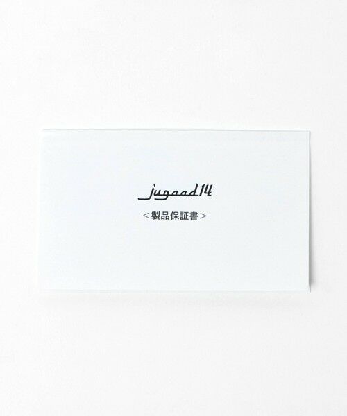 green label relaxing / グリーンレーベル リラクシング サングラス・メガネ | ＜jugaad14＞HORIZON ホライズン 調光 ファッション用グラス | 詳細13