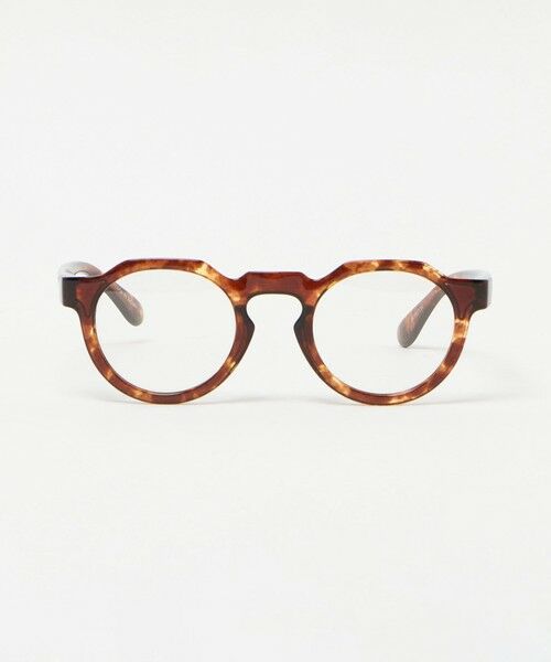green label relaxing/O[[x NVO jugaad14HORIZON zCY  t@bVpOX DK. BROWN FREE