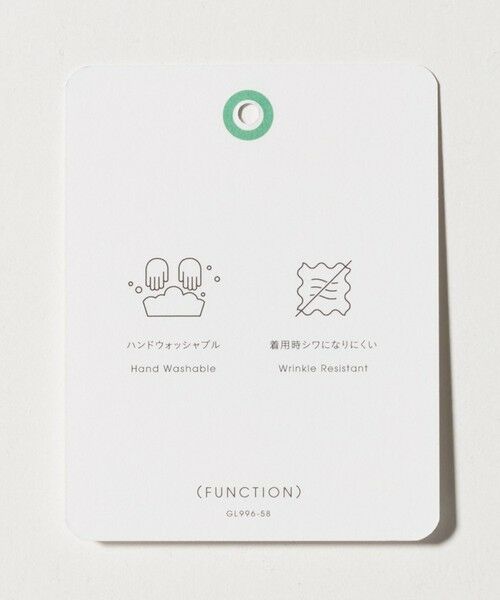 green label relaxing / グリーンレーベル リラクシング シャツ・ブラウス | ツイル シャツ ウォッシャブル | 詳細17